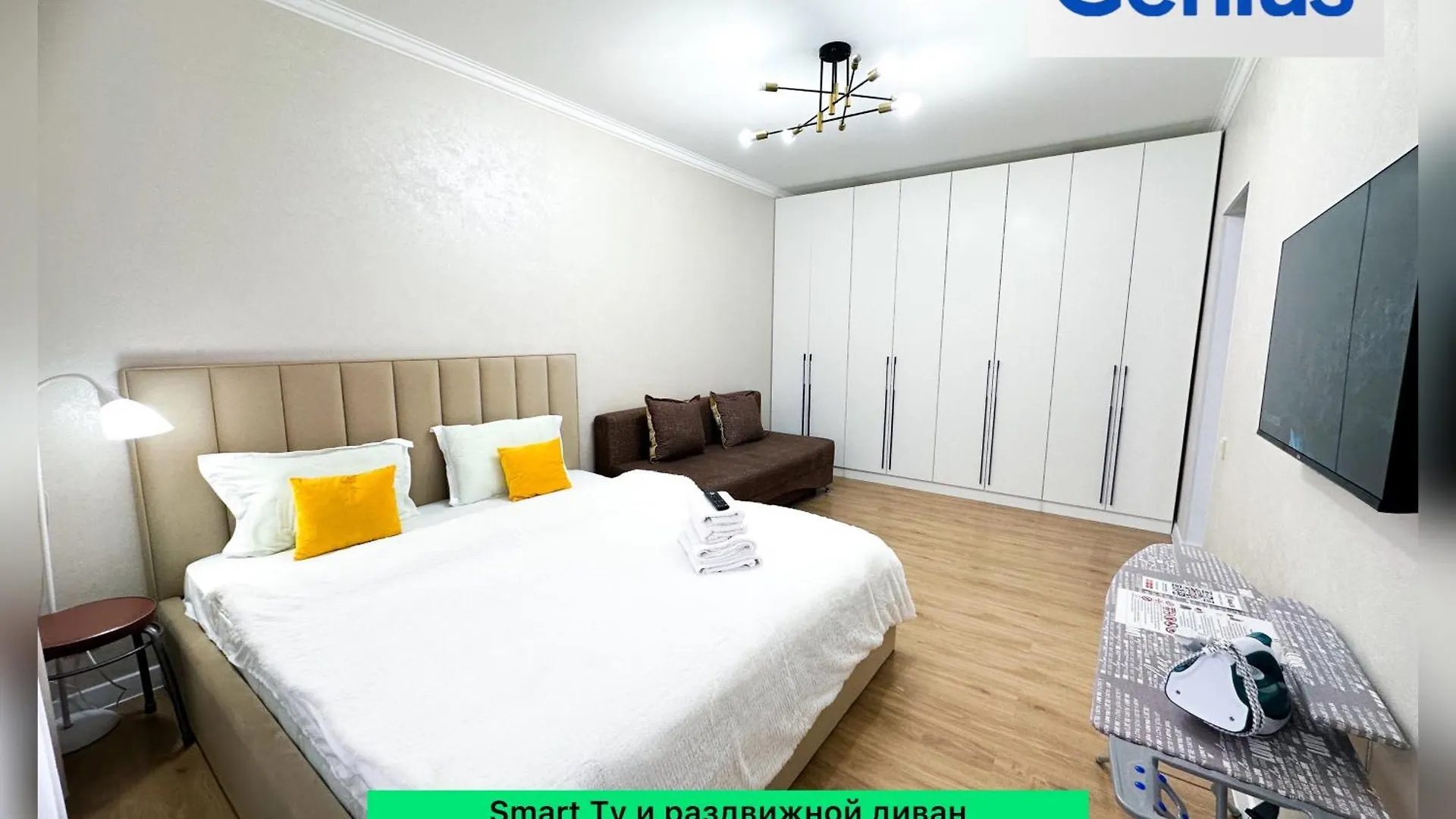 New Luxe Bedroom Барыс Арена Хан Шатыр Nur-Sultan  Apartment Nur-Sultan (Astana)